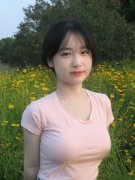 经金融机构确认后构成第一批及格项单