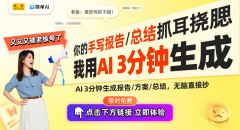 户不只可以或许获得丰硕的学问消息